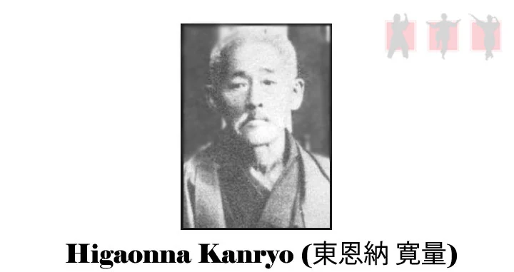 obrázok - portrait karate master Kanryo Higaonna - vyučoval kata Sanseru