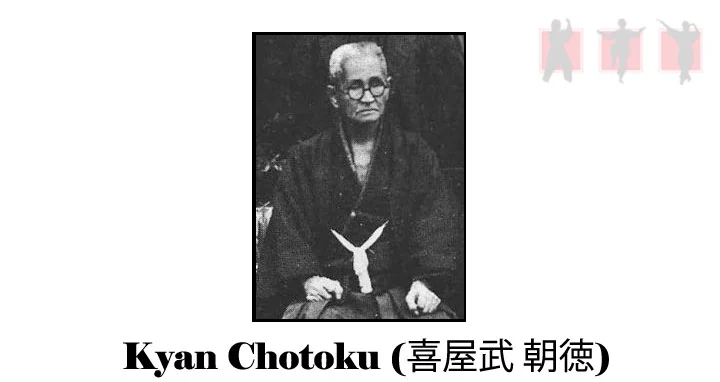 obrázok - portrait karate master Kyan Chotoku vyučoval kata Kyan shi Wanshu