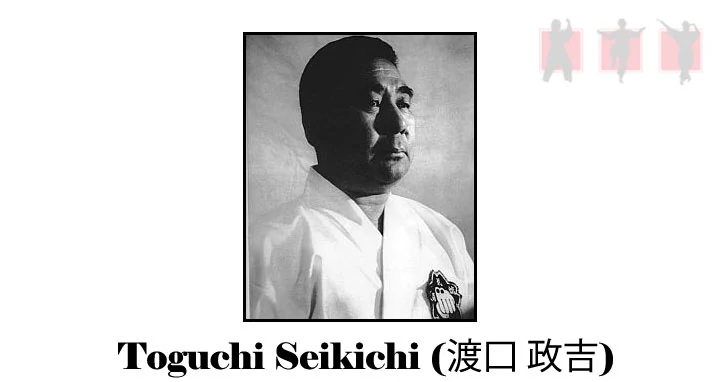 obrázok - portrait karate master Toguchi Seikichi autor kata Hakutsuru Mei