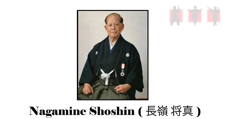 obrázok - portrait karate master Shoshin Nagamine