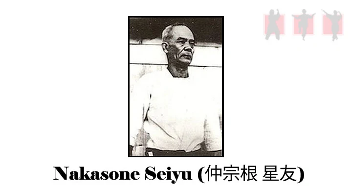 obrázok - portrait karate master Nakasone Seiyu vyučoval kata Rinkan