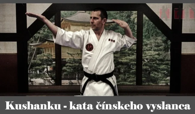 obrázok- karate kata Kushanku