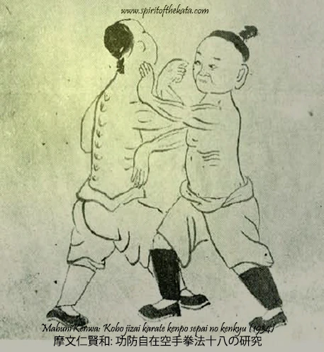 obrázok - karate kata Suparinpei bunkai v Bubishi