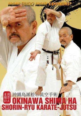 obrázok - obal dvd Toshihiro Oshiro Okinawa Shima Ha Shorin Ryu Karate Jutsu