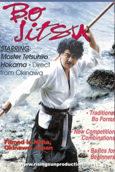 obrázok - obal dvd Tetsuhiro Hokama Bo Jitsu